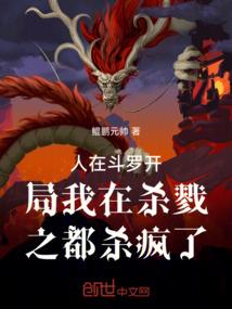 千年星劫