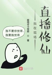 失败的改造计划