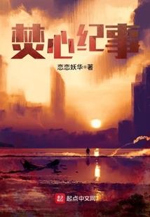再见，记忆中的旧时光！