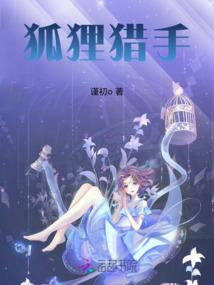 网游之我是新传奇