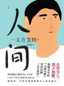 青衣俏玉