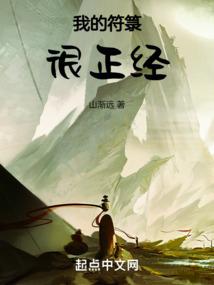 清宫妃歌：德天毒后