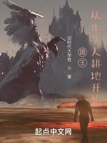 快穿之猛哒哒