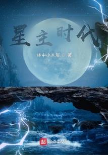 逆天无敌