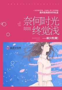 超级电视网