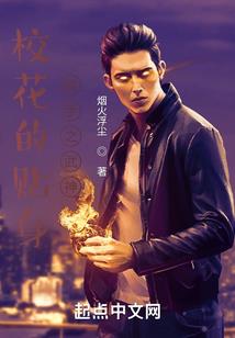 梦结束，我醒来