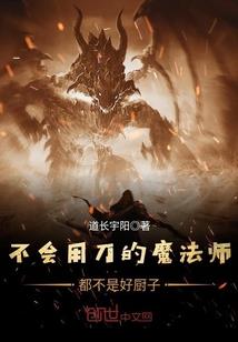 故纵