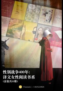 论疯狂试探