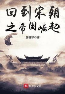 一次特殊的邂逅