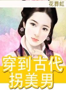 婉约清晨