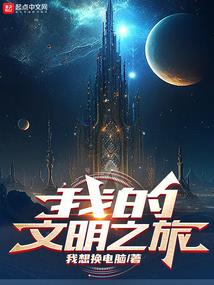 花落花开彼岸路