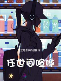 惊鸿之月