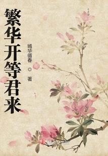 杀伐在心身是刀