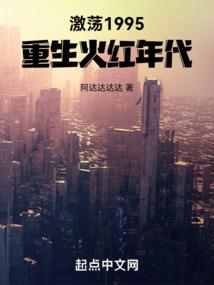 剑魔法科学世界