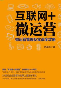 高中的烦恼