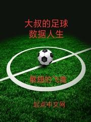 青春不爱笑