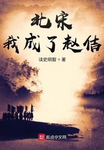 巴山过客