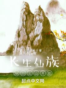 混元武途