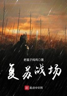 HERO学院