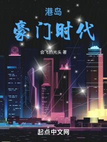 琉璃之塔