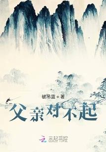 因果之术水月镜花