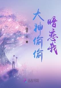 回来只为看你