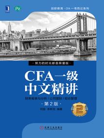 万古阎君
