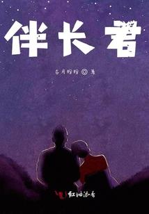 醉生忘