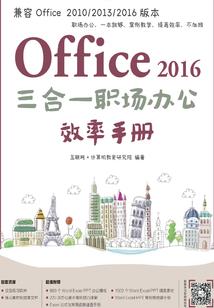 总裁老公宠丫头