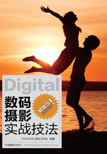 杀出个黎明