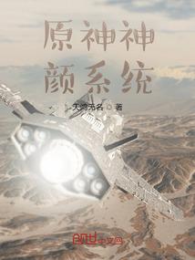 弹药觉醒
