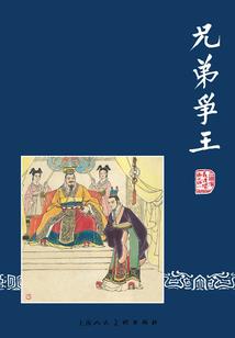 我女朋友是鬼