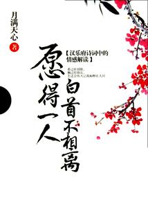 很萌很清纯