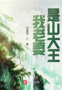 别有动吾心者在