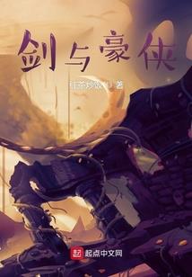我想我可以忍住悲伤