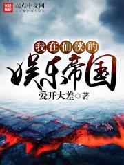 江山不换你欢颜