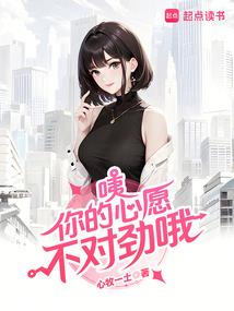 迹象天师