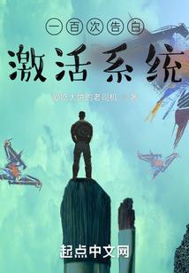 青春放纵我最狂