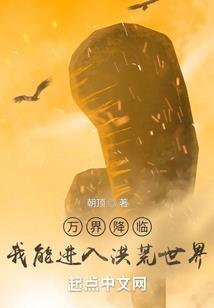 回生镜(合作)