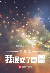 鬼王的娇宠妻子