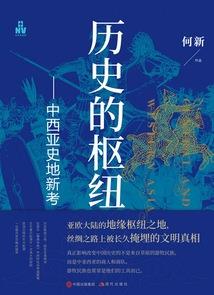 为你奏鸣