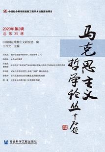 何所冬暖