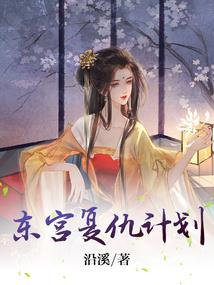 也行明天