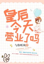 尽管我们一无所有