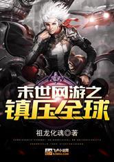 楚云念