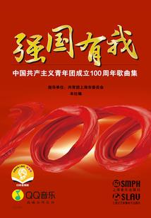 爱你是场荒野求生
