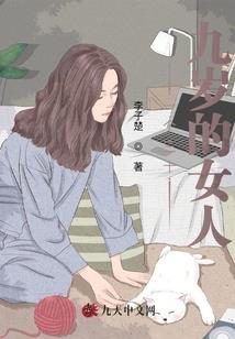 异世腾龙传说