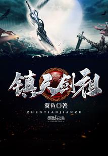 美人迟暮
