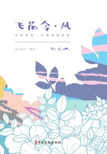来到二十一世纪做影后