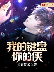 又是青春时